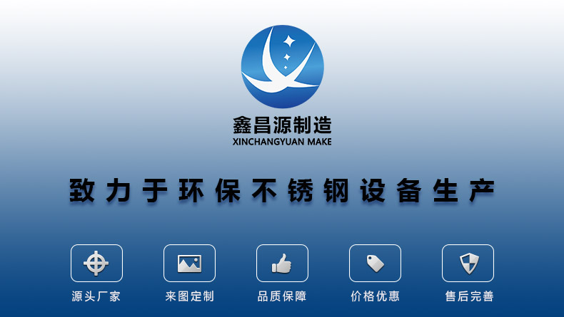 1578985932855775.jpg 詳情頁不銹鋼陽極管_01.jpg