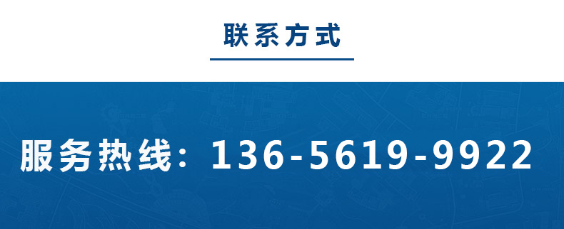 1586766034257338.jpg 鑫昌源聯(lián)系電話.jpg
