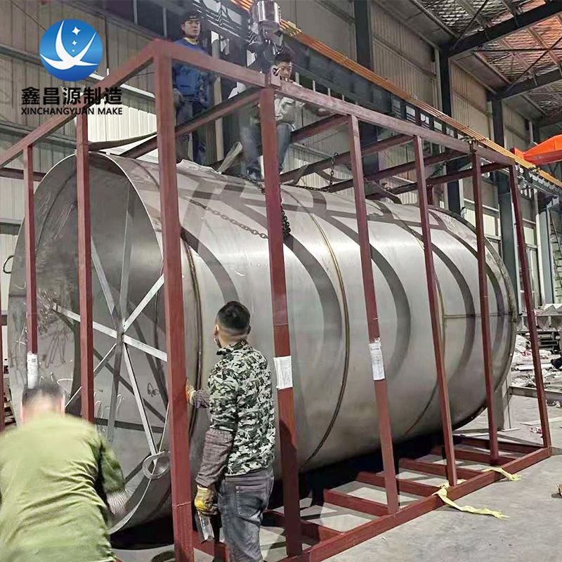 1645577887349794.jpg 不銹鋼儲(chǔ)罐-2.jpg