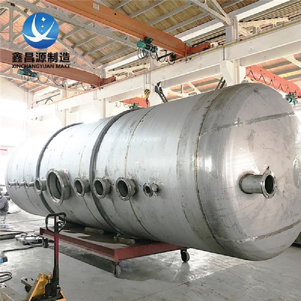 1669082006852644.jpg 不銹鋼儲(chǔ)罐 (12).jpg