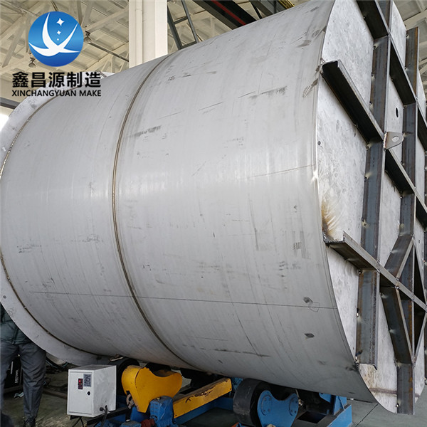 1680759666955590.jpg 不銹鋼儲(chǔ)罐 0.jpg