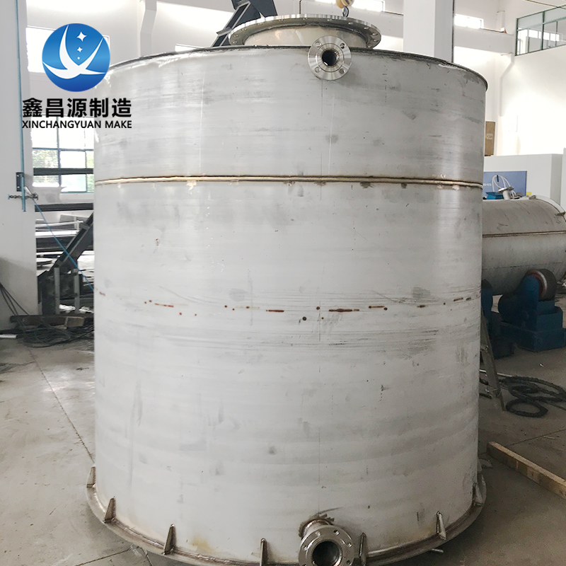 1699578062619623.jpg 不銹鋼儲罐 (8).jpg