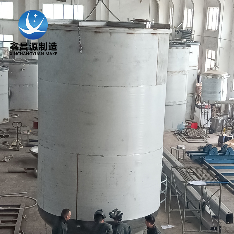 臨沂不銹鋼汽水分離器