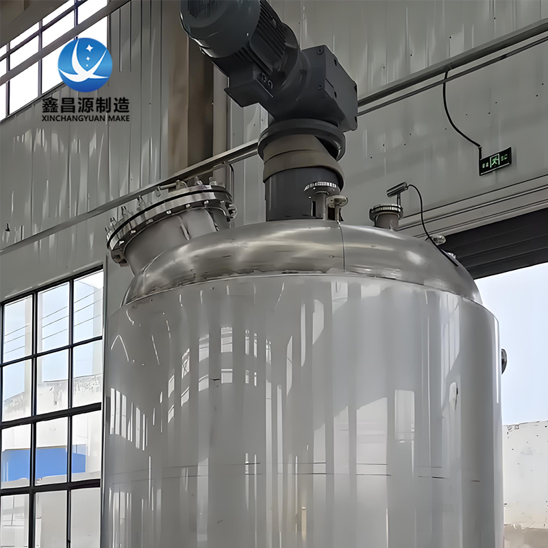 臨沂不銹鋼攪拌罐